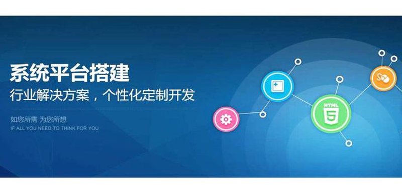 厦门科技公司的创新浪潮